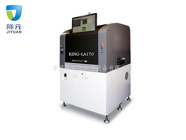 激光焊接机KING-LA170